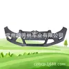Adecuado para Ford Focus Modelo 2012 Parachoques Delantero Ford Focus 2012