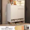 Gabinete para zapatos de entrada, uso doméstico, gabinete para vestíbulo interior, gabinete de almacenamiento, diseño de montaje en pared, nuevo modelo 2026, zapatero para exteriores para pasillos