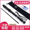 Grabadora Soprano Chimei DHS con 8 Agujeros Alemán Inglés para Adulto Niño Principiante Estudiante Llave G Tocando la Flauta