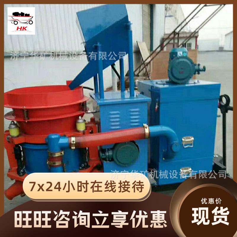 QQ截图20200808114734