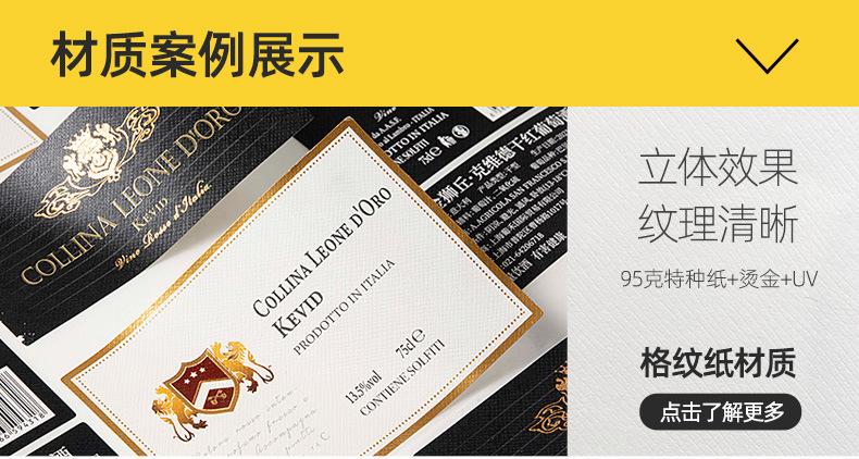 材质案例展示_01