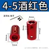 Acoplamento de cor liga de alumínio acoplamento rígido de parafuso de avanço de motor de impressora 3D uso geral 3-10mm outro