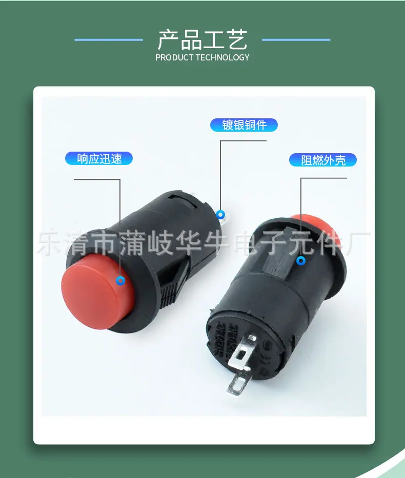 详情_03