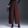 Pantalones Casuales Sueltos de Pierna Ancha con Cintura Elástica para Mujer, Nuevo Estilo Otoño 2026, Elegantes, Cubren la Cadera, Rejuvenecedores, Pantalones Cropped de Moda