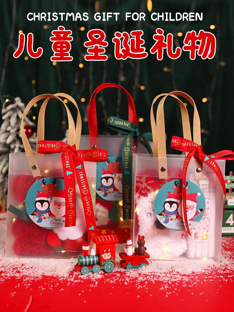 智贝主图_0圣诞节礼物幼儿园儿童小朋友创意礼品套装平安夜苹
