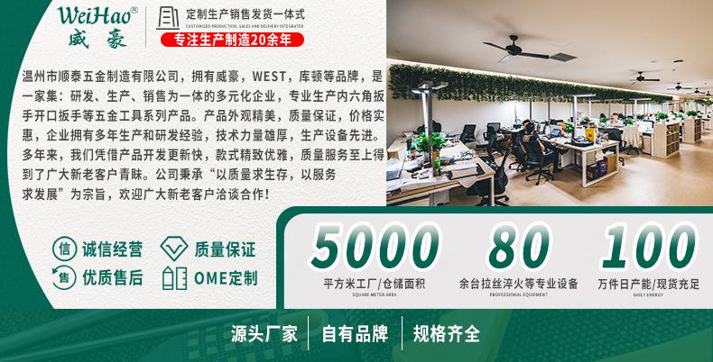 详情页首页_01.jpg