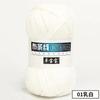 Gancho para tendedero de ovejas de peluche, muñeco, zapatillas, cesta de almacenamiento, alfombrilla de suelo, manta, material de ganchillo DIY, bolsa tejida de lana