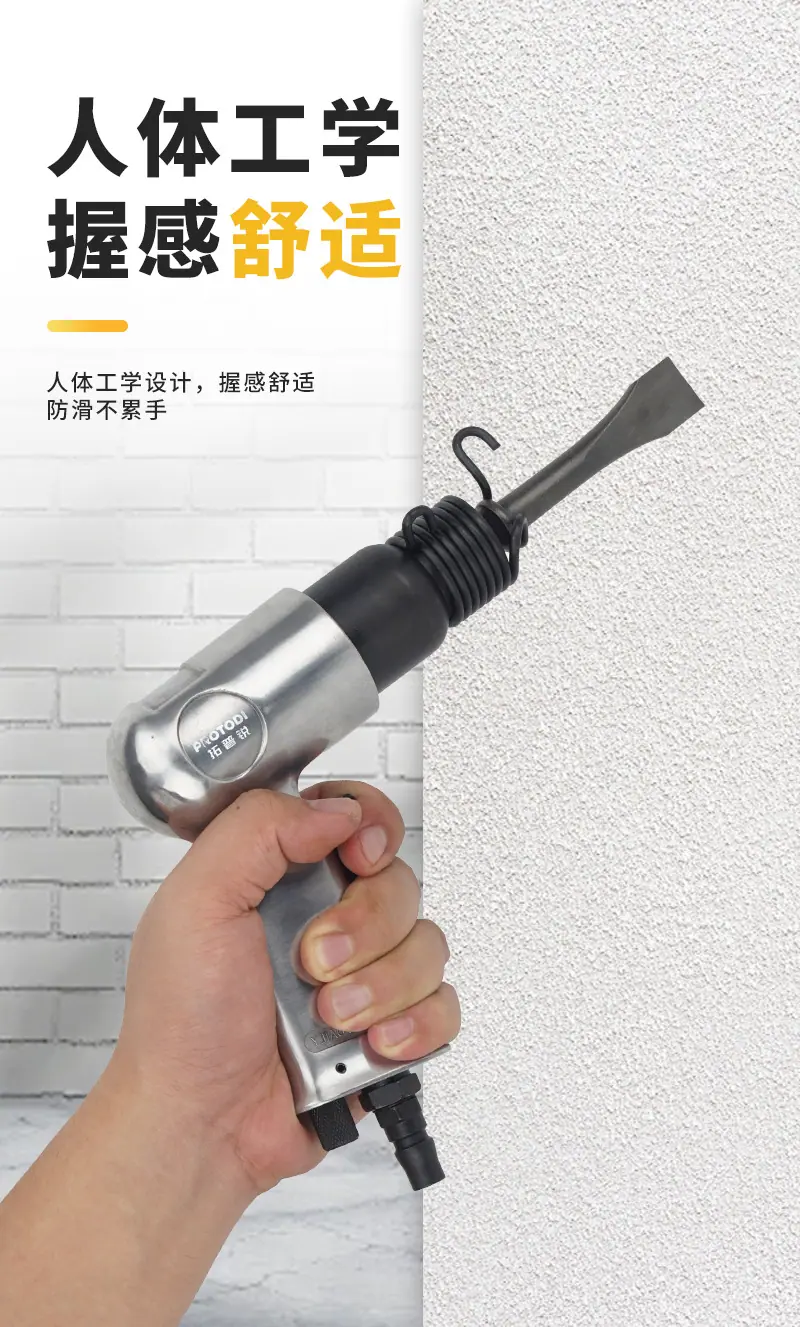 气铲-白色---拓_08.jpg