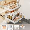 Estante de condimentos con cesto sin clavos, caja de almacenamiento tipo cajón, fregadero inferior, estante de almacenamiento multifuncional para cocina, plato y plato