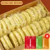Tigela Grande de Macarrão, Caixa Inteira, Macarrão de Peru a Granel Não Frito, Macarrão Picante, Macarrão Grande, Barracas de Lanches Noturnos, Macarrão Comercial