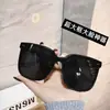 GN Nuevo 2023 Premium Sense Extra Grande Ensanchados Oversize Estrechos Gafas de Sol Parasol Talla Grande Gafas de Sol Cuadradas para Hombre y Mujer