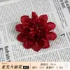 Cabeza de Dahlia Simulada 10cm Flor de Dahlia Flor de Seda Guirnalda DIY Hecha a Mano Tocado Broche Decoración de Caja de Regalo