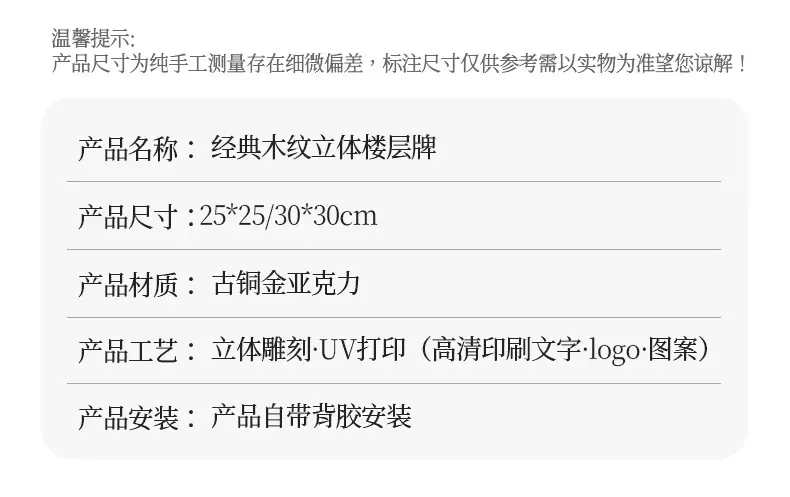 详情页-格莱克_05.jpg