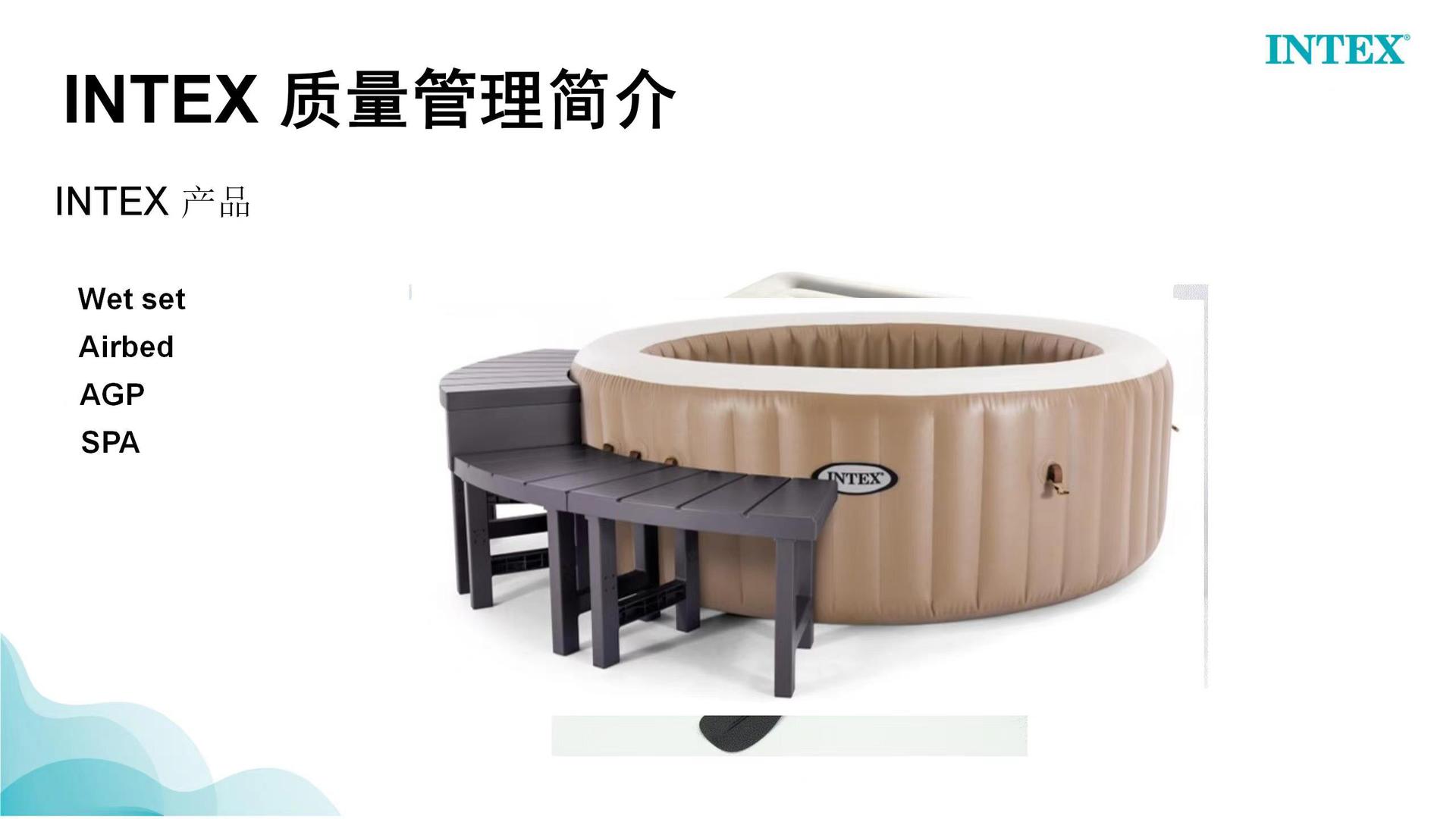 微信图片_20240718142633