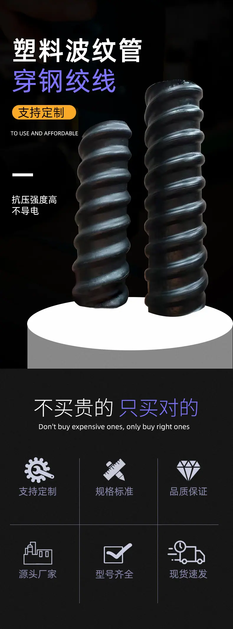 详情页1
