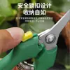 Tijeras Multifuncionales para Jardinería, Tijeras de Podar, Tijeras Florales Hechas a Mano, Tijeras para Ramas de Árboles Frutales, Tijeras de Podar Flores para Bonsái