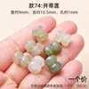 Jade Hetian Natural Piezas Sueltas Moño Conector de Tres Vías Pulsera Semi-Terminada DIY Collar Hecho a Mano Colgante Joyería