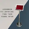 Suporte de Chão Dupla Face em Aço Inoxidável Placa de Água Placa Externa Placa de Exibição A4 Quadro de Avisos A3 Placa de Boas-Vindas Concierge