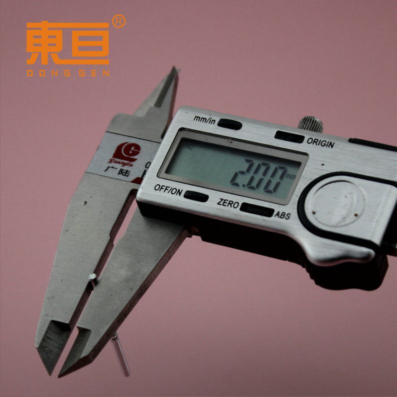 H2-40单中网5.png