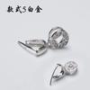 DIY Acessórios de Prata Banhado 925 Fivela de Prata Banhado a Ouro Diamante Jade Fivela Jade Fivela Pingente Fivela Fivela de Cristal Clipe Pin Fivela Cabeça