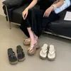 2026 Chanclas de Cuña con Suela Gruesa y Textura Retro para Mujer Sandalias Versátiles