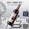 Estante para copas de vino tinto para el hogar, Gabinete para vinos, Estante para vino tinto, Adornos, Decoración para vino, Botellero invertido, Estante para vinos de lujo accesible moderno
