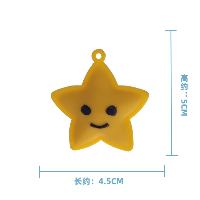 微笑星星.jpg