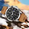 Reloj de cuarzo para hombre marca Longbo, reloj casual simple para parejas, reloj impermeable para hombre