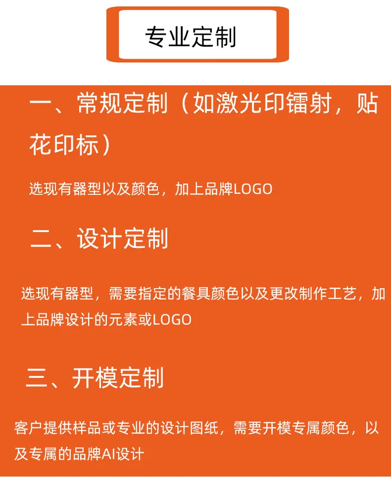 789详情1209_22.jpg