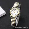 SK Reloj de Pulsera de Acero de Muelles para Adultos Mayores, Cuarzo, Esfera Digital Transparente, Resistente al Agua, Unisex, Reloj Transfronterizo