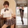 Amor Sexo Lencería Uniforme jk Tentador Vestido de Hermana Mayor Sexy Campus Falda Plisada Juego de Roles Traje de Falda