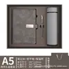 Set de regalo al por mayor con cuaderno A5 de cuero sintético grueso en caja, para oficina de negocios y notas de reuniones, se puede imprimir con logo