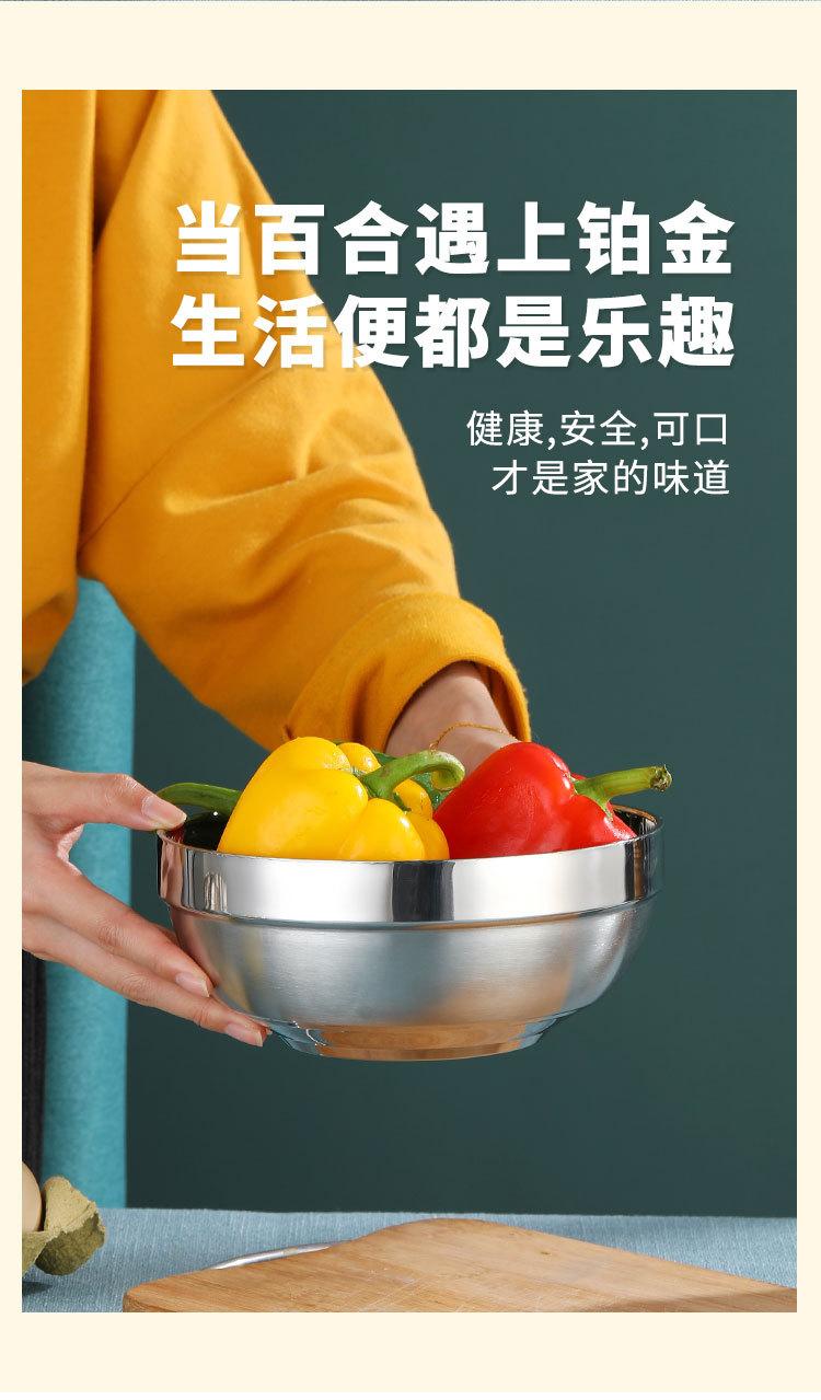 详情_12