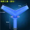 Codo de Drenaje de Piso de Silicona Universal Conector de Tres Vías para Alcantarilla Conector Común para Tubería de Drenaje de Lavadora y Lavabo Venta al por Mayor