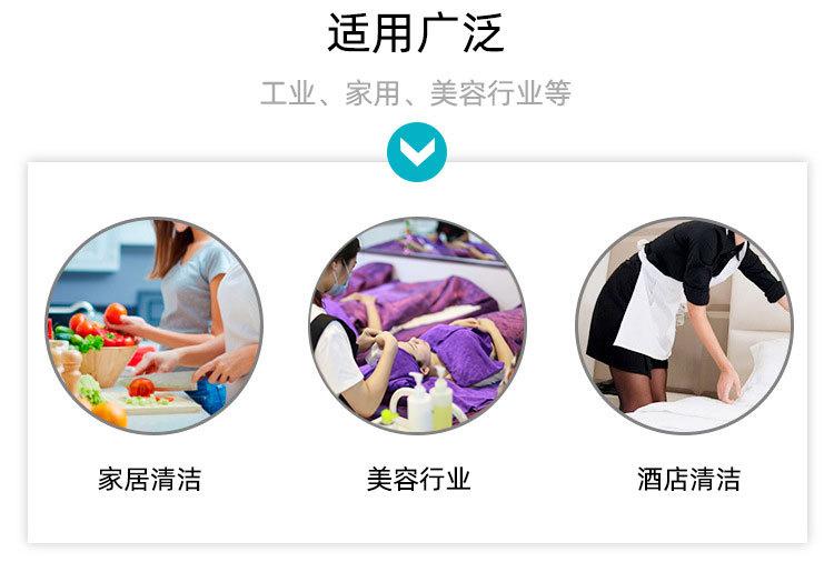 详情页_02