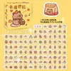 1000 Lindas Caricaturas Capibala Capibara Pequeñas Pegatinas Transfronterizas Domésticas Aplicables Decorativas Carcasa de Teléfono Móvil Pegatinas para Taza de Agua