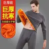 Conjunto de roupa íntima térmica masculina inverno à prova de frio cor sólida roupas de outono calça comprida feminina inverno feminina forrada com fleece espessa meia-idade e idosos
