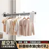 Estante plegable para secar ropa poste retráctil para secar estante de secado de ropa estante de secado de pared plegable moderno minimalista sin clavos