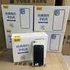 Parceiro Bom Smart Find Case Caixa Mágica para OPPO Huawei vivo Preto Fosco Capa de Celular Simples Atacado