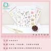 Suministro transfronterizo Impermeable en stock Pegatinas de tatuaje para niños Pegatinas faciales para fiestas Dibujos animados Divertido Unicornio Pegatinas para niños