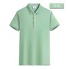 99216 Camisa Polo de Manga Corta Ropa de Trabajo Personalizada Camiseta Camiseta Publicitaria Logo Impreso Cuello Camisa Cultural de Guangzhou con Palabras Bordadas