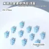 Joyería de Aleación Azul Transparente con Temática Oceánica de Venta Caliente Japonesa y Coreana, Accesorios Metálicos para Uñas Pintados en Spray 3D, Venta al por Mayor desde el Fabricante