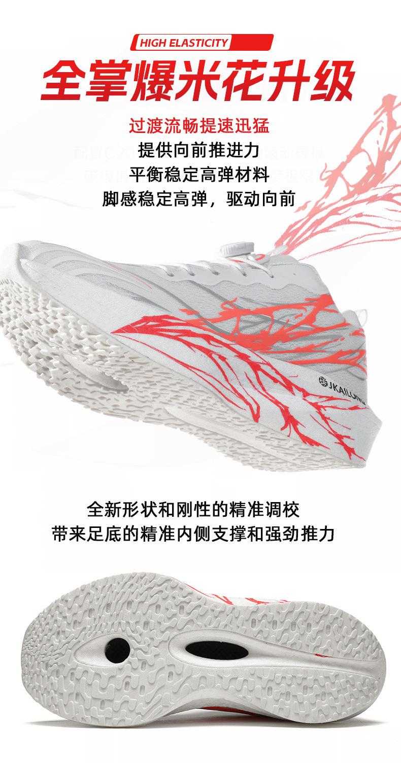 详情_10.jpg