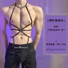 Lobe Roupa Íntima Erótica Masculina Sexy Sedutora Transparente Bondage Body Roupa de Cama Paixão Dropshipping Masculino