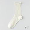 Calcetines Nuevos para Mujer, Calcetines de Algodón hasta la Mitad de la Pantorrilla, Calcetines de Algodón de Colores Caramelo, Calcetines de Maternidad sin Costuras Estilo Japonés, Calcetines Holgados con Borde Enrollado