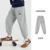 Precio de descuento para Pantalones de chándal y Pantalones deportivos para niños, Pantalones con estampado de oso para niños Primavera y Otoño 2026
