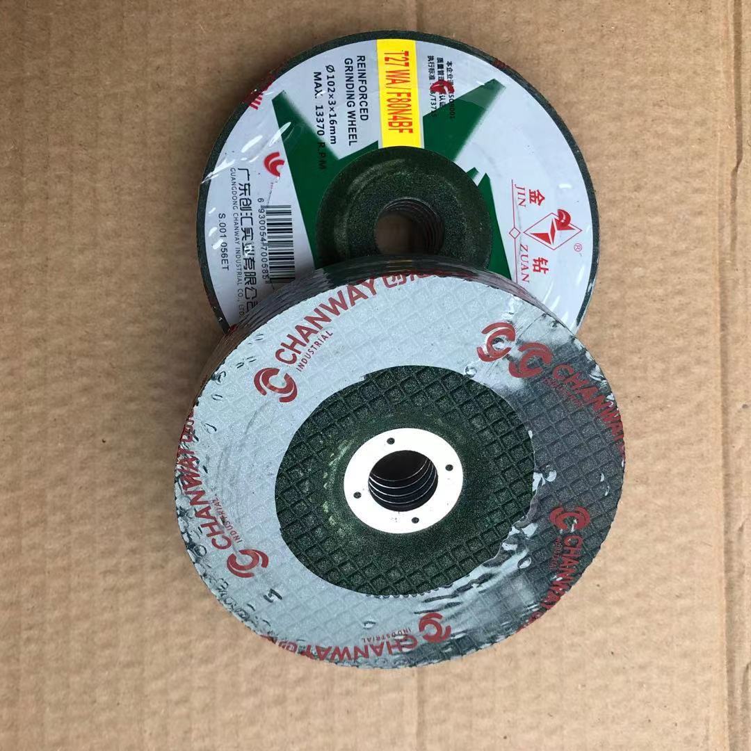 fd9ea866d5033b0ae76d17480dd1e3