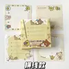 Adesivos Fofos Rilakkuma em Caixa Desenho Animado Notas de Mensagem de Alto Valor Papel de Nota Não Adesivo para Meninas e Estudantes