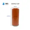 Elemento Filtrante de Óleo para Compressor de Ar de Parafuso Wd719/Wd950/Wd962/Wd13145/Ol00962/Ol11102
