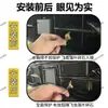 Aplicável a 26 modelos da Volkswagen e Zhong 07 Grelha com Tela Mosquiteira Proteção Contra Poeira Acessórios de Modificação Adesivos Venda Direta do Fabricante